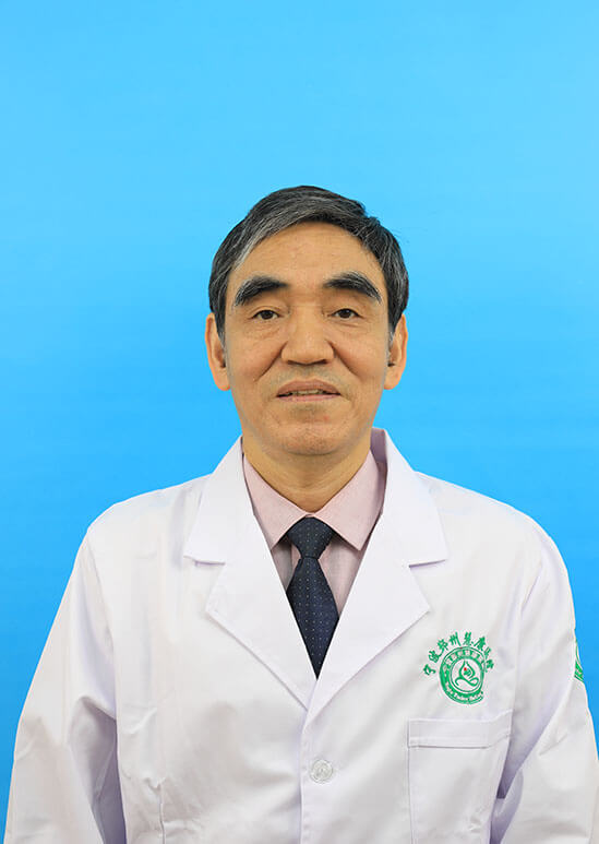 张志伟