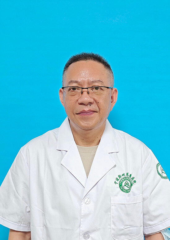 顾强