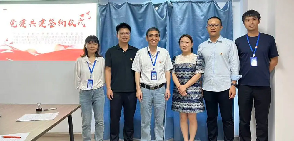 党建引领聚合力，医路同行促发展——慧康医院与鄞州二院医共体多支部举行党建共建签约仪式